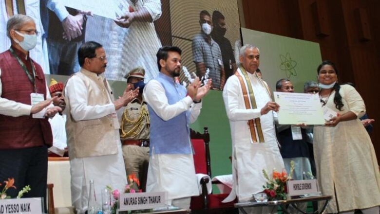 ગાંધીનગરમાં સૌપ્રથમ ગ્લોબલ આયુષ ઇન્વેસ્ટમેન્ટ એન્ડ ઇનોવેશન સમિટનું ઊંચી આશા સાથે સફળતાપૂર્વક સમાપન: રૂ. 9,000 કરોડના રોકાણની દરખાસ્ત