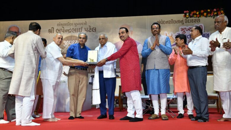 મુખ્યમંત્રી ગૌમાતા પોષણ યોજના” જાહેર કરવા બદલ મુખ્યમંત્રી ભુપેન્દ્રભાઈ પટેલનો અભિવાદન સમારોહ