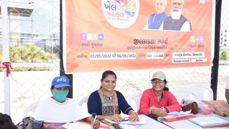 ખેલ મહાકુંભ સ્પર્ધા અંતર્ગત આજરોજ ઝોન કક્ષાએથી મહાનગરપાલિકા કક્ષા ખેલ મહાકુંભ અંતર્ગત એથલેટિક્સ રમતની શરૂઆત કરાઇ