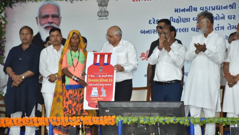 મુખ્યમંત્રી ભૂપેન્દ્ર પટેલના હસ્તે કાંકરેજ તાલુકાના કાકર ખાતે વિચરતી જાતિની વસાહત અને છાત્રાલયનું લોકાર્પણ સંપન્ન