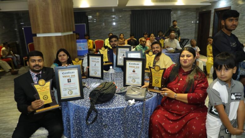 દીવ ખાતે ‘પત્રકાર રત્ન એકસેલન્સ એવોર્ડ’ યોજાયો….