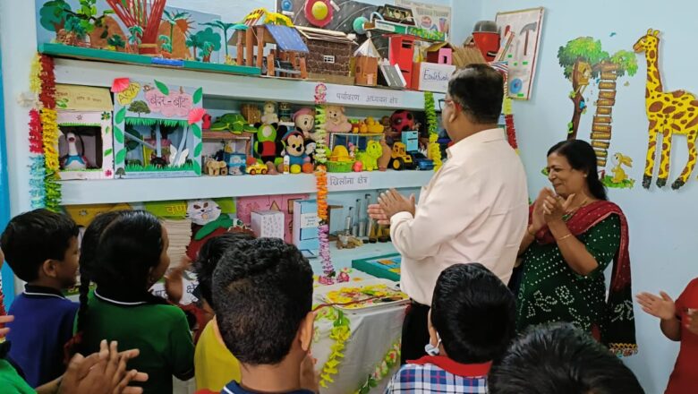 કેન્દ્રીય વિદ્યાલય ક્રમાંક – ૨ ભુજ ખાતે  નવી રાષ્ટ્રીય શિક્ષણ નીતિ અંતર્ગત  વિવિધ વિષયોના કોર્નરનું ઉદ્ઘાટન કરવામાં  આવ્યું