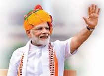વડાપ્રધાન નરેન્દ્ર મોદીના નેતૃત્વની કેન્દ્ર સરકારના 9 વર્ષોમાં ગુજરાતમાં થયેલા વિકાસકાર્યો