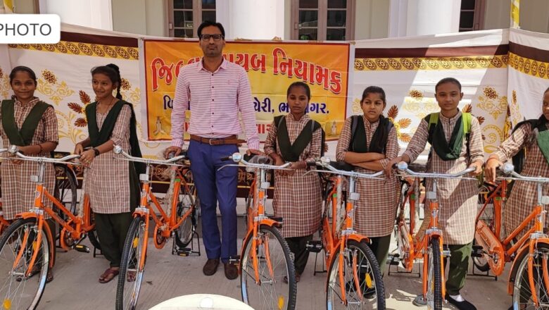 ભાવનગર જિલ્લામાં ગત વર્ષે સરસ્વતી સાધના યોજના અંતર્ગત કુલ ૬,૬૨૩ કન્યાઓને સાયકલ સહાય અપાઇ