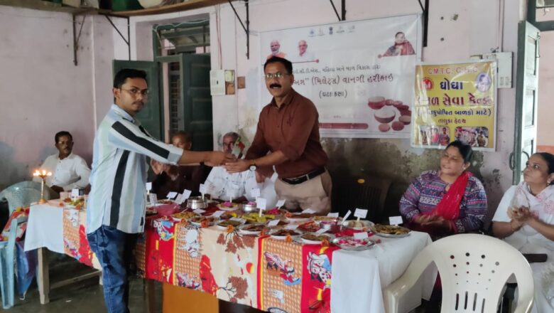 ઘોઘા ICDS દ્વારા તાલુકા કક્ષાની મિલેટસ-૨૦૨૩ સ્પર્ધાનું આયોજન કરાયું