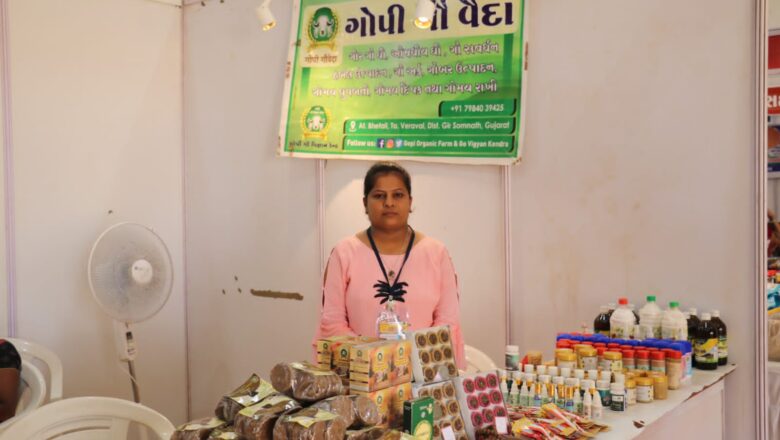 સરકાર દ્વારા યોજાતા સરસ મેળાઓ વડાપ્રધાન નરેન્દ્રભાઇ મોદીના આત્મનિર્ભર ભારતના સ્વપ્નને સાકાર કરી રહ્યા છે : કાજલબેન ભટ્ટ