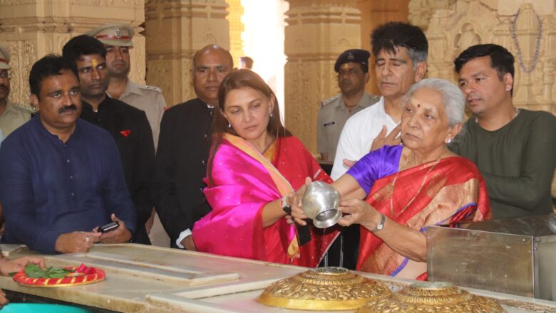 ઉત્તર પ્રદેશના મહામહિમ રાજ્યપાલ શ્રીમતી આનંદીબેન પટેલે સોમનાથ મહાદેવના દર્શન પૂજન કર્યા