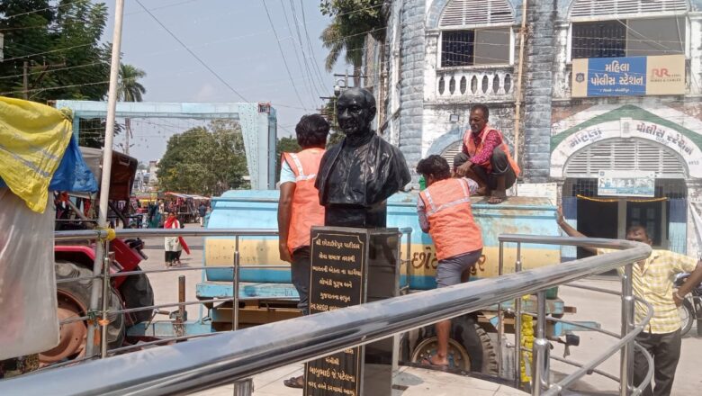 નગરના તમામ ચોક, પ્રતિમાઓ, સ્મારકોને સ્વચ્છ બનાવવાના હેતુથી છોટાઉદેપુર નગરપાલિકા દ્વારા સાફ સફાઈ કરાઈ