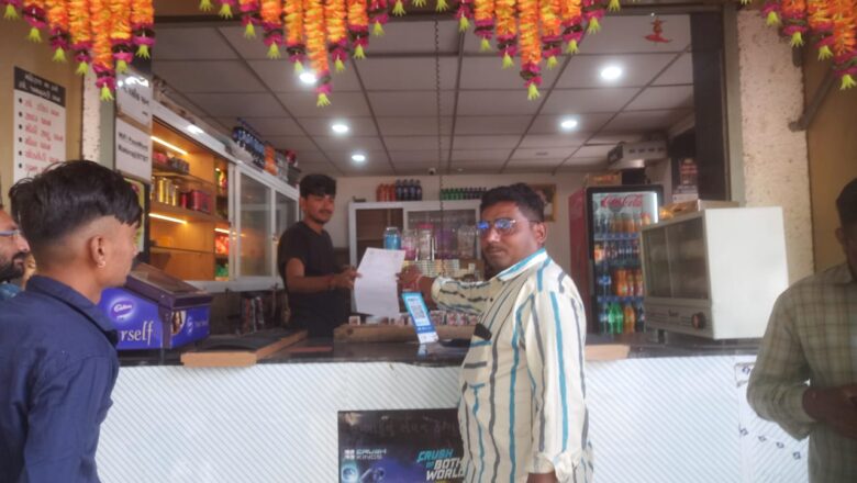 “સ્વચ્છતા હી સેવા” અભિયાન જાહેરમાં ગંદકી ફેલાવતા અને કચરો ફેંકતા કુલ ૫૬ નાગરિકો સામે દંડની કાર્યવાહી, ૦૭ કી. ગ્રા. પ્રતિબંધિત પ્લાસ્ટિક જપ્ત