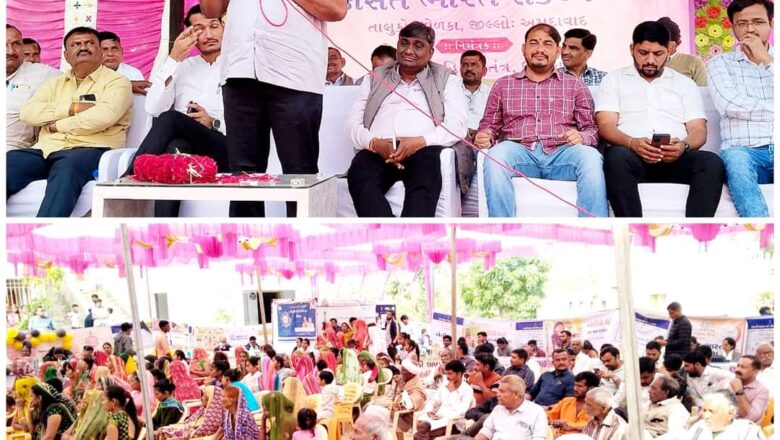 ધોળકા તાલુકાના વાલથેરા મુકામે,સેવાસેતુ અનેવિકસિત ભારત સંકલ્પ યાત્રા