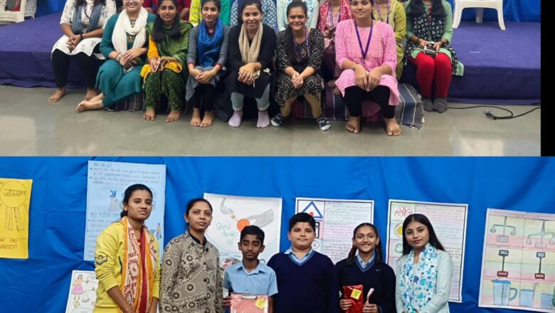 આણંદ સરદાર પટેલ યુનિવર્સિટીના અનુસ્નાતક હોમ સાયન્સ દ્વારા રાષ્ટ્રીય ગ્રાહક સુરક્ષા સપ્તાહ ની ઉજવણી