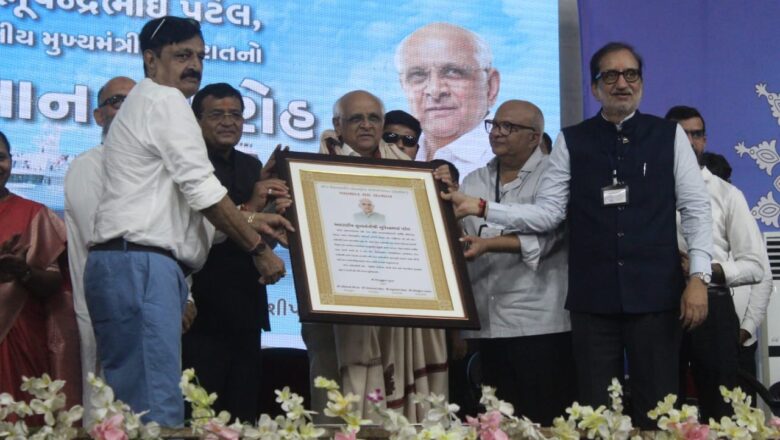 શીપ રિસાયકલિંગ ઇન્ડસ્ટ્રીઝ એસોસિએશન (SRIA) દ્વારા મુખ્યમંત્રી ભૂપેન્દ્ર પટેલનો સન્માન સમારોહ યોજાયો