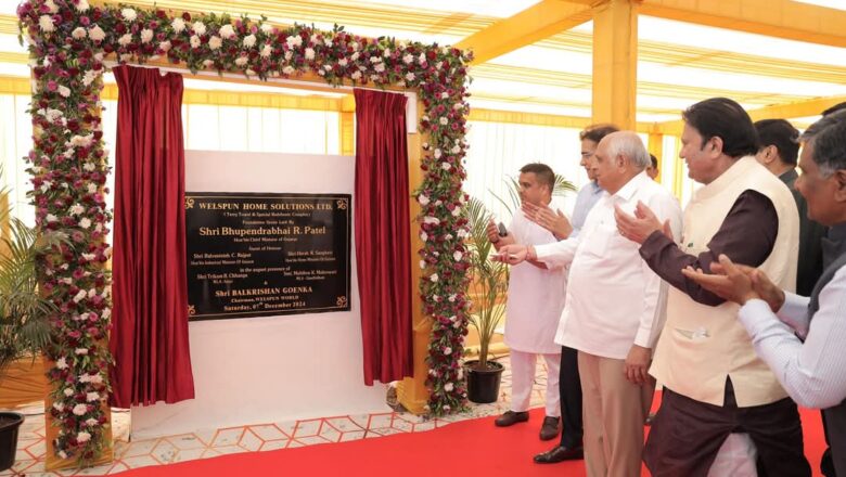 કચ્છના અંજાર ખાતે વેલસ્પન ગ્રૂપના નવીન ટેક્ષ્ટાઈલ ‘ઈન્ટીગ્રેટેડ બેડ લીનન એન્ડ ટેરી ટોવેલ’ પ્રોજેક્ટનું મુખ્યમંત્રીશ્રી ભૂપેન્દ્ર પટેલના હસ્તે ભૂમિપૂજન સંપન્ન