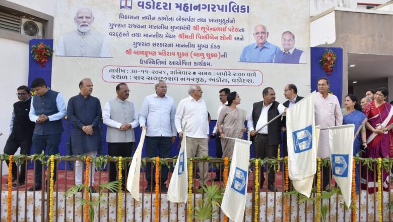 નાગરિકો ને આવાગમન માં સરળતા માટે અલકાપુરી અંડર પાસ ના સ્થાને ઓવર બ્રીજ બનાવાશે : મુખ્યમંત્રી ભૂપેન્દ્ર પટેલની જાહેરાત