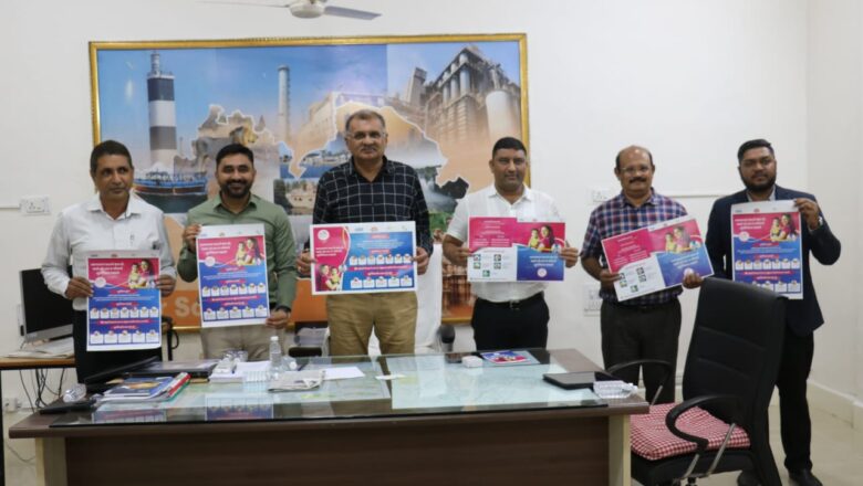 જિલ્લામાં“સાંસ”કેમ્પેઈનનો પ્રારંભ કરાવતા કલેક્ટર દિગ્વિજયસિંહ જાડેજા