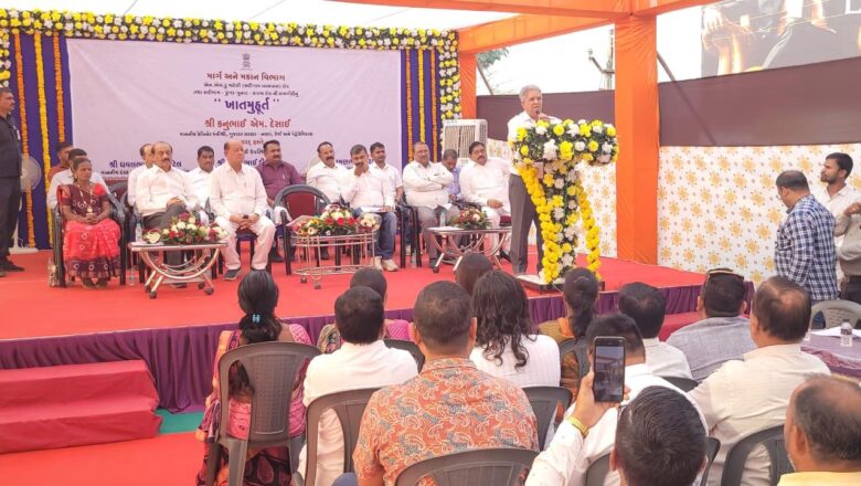 સરીગામ બાયપાસ અને પુનાટ કાલય માર્ગ નું રાજ્યના નાણામંત્રીશ્રી કનુભાઈ દેસાઈના હસ્તે ખાતમુહૂર્ત કરવામાં આવ્યું