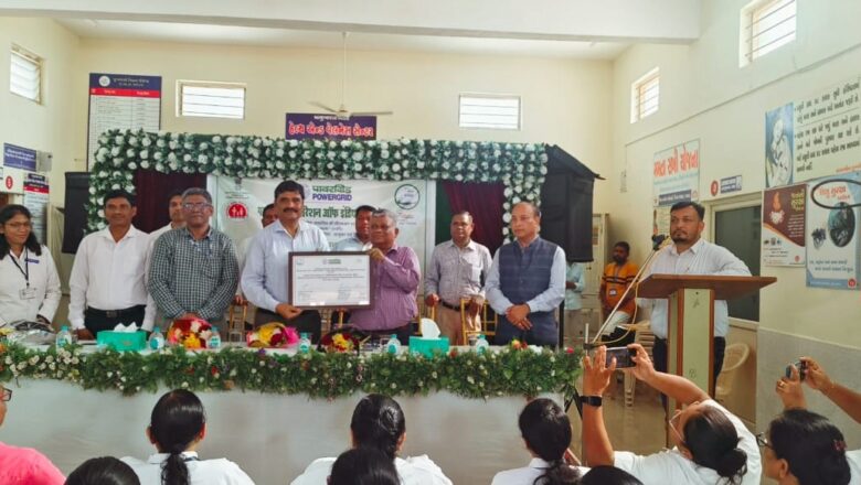 વલસાડની હરિયા પીએચસીમાં રૂ. ૭૬ લાખના મેડિકલ સાધનો અર્પણ, દર્દીઓને વધુ સારી સારવાર ઉપલબ્ધ થશે