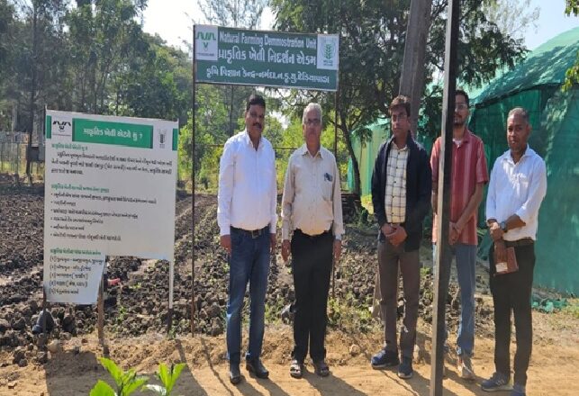 આઈ.સી.એ.આર.- ન્યુ દિલ્હીના વૈજ્ઞાનિક દેડિયાપાડા કૃષિ વિજ્ઞાન કેન્દ્રની મુલાકાતે