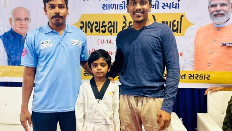 નડિયાદ-ખેડા ખાતે રાજ્યકક્ષાની ટેકવોન્ડો સ્પર્ધા યોજાઈ