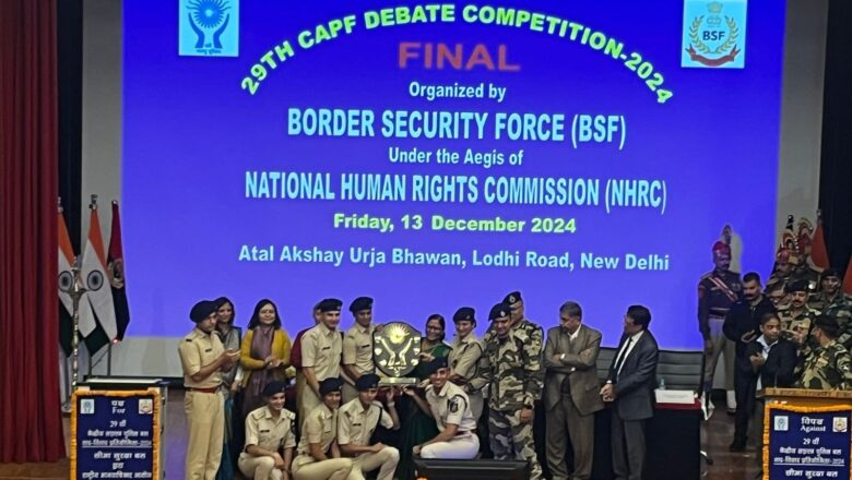 ૨૯મી આંતર કેન્દ્રીય સશસ્ત્ર પોલીસ દળ વાદ-વિવાદ સ્પર્ધામાં કેન્દ્રીય ઔદ્યોગિક સુરક્ષા દળ (CISF) શ્રેષ્ઠ ટીમ રોલિંગ તરીકે વિજેતા