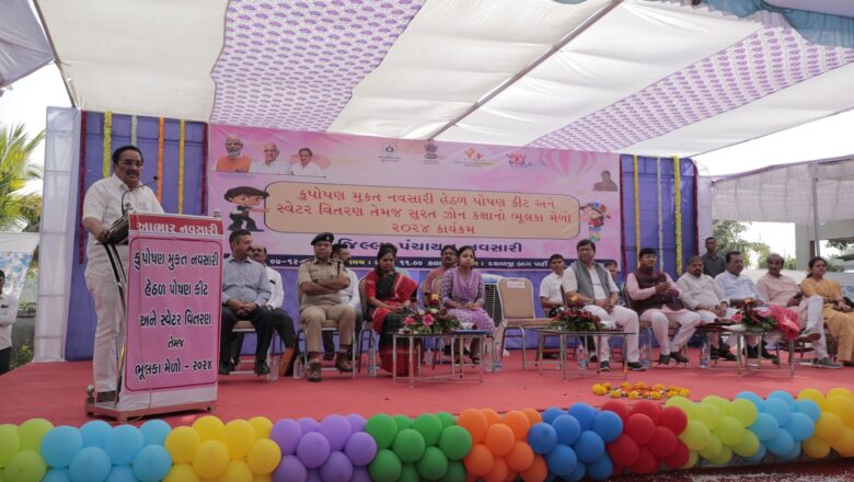 જળશક્તિ મંત્રી સી.આર.પાટીલના અધ્યક્ષસ્થાને નવસારીના એરૂ ખાતે સુરત ઝોન કક્ષાનો ભૂલકાં મેળો-૨૦૨૪ યોજાયો