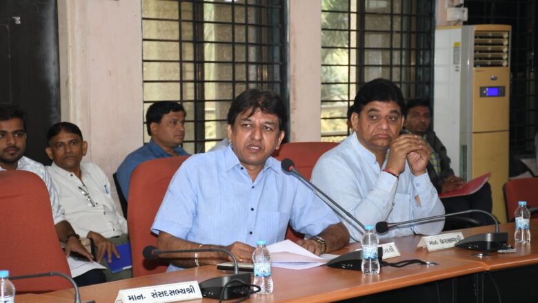સુરત જિલ્લા સંકલન અને ફરિયાદ સમિતિની બેઠક જિલ્લા કલેકટર ડો.સૌરભ પારધીના અધ્યક્ષસ્થાને મળી હતી