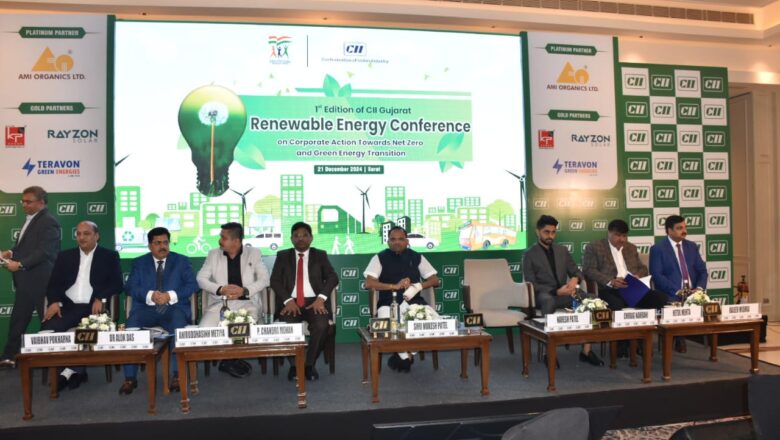 અઠવાલાઈન્સ સ્થિત મેરીઓટ હોટેલ ખાતે વન, પર્યાવરણ રાજ્યમંત્રી મુકેશભાઈ પટેલની અધ્યક્ષામા કોન્ફેડરેશન ઓફ ઈન્ડિયન ઈન્ડસ્ટ્રીઝ (CII) ગુજરાતની પ્રથમ રિન્યુએબલ એનર્જી કોન્ફરન્સ યોજાઈ