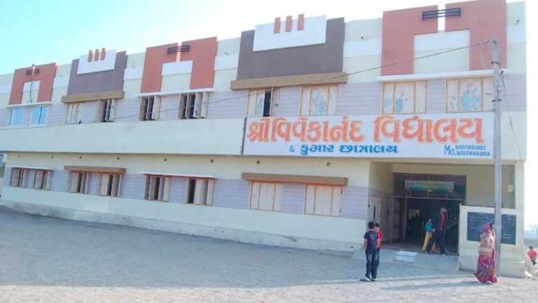 કાલાવડ સ્વામી વિવેકાનંદ સ્કૂલ દ્વારા મહિલાઓ સાથે કરવામાં આવેલ કૌભાંડનાં પુરાવાઓ સાથે પ્રેસ કોન્ફરન્સ અને પી.આઈ.એલ. કરવાનો ઘડાતો તખતો