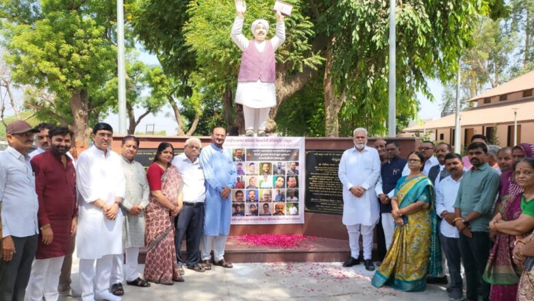 ભારતના વડાપ્રધાન નરેન્દ્રભાઈ મોદીના ‘મન કી બાત’ કાર્યક્રમની 121મી કડીના અવસરે‘શૌર્યભૂમિ’ ધંધુકા સ્થિત રાષ્ટ્રીય શાયર ઝવેરચંદ મેઘાણી સંગ્રહાલય ખાતે ‘સમૂહ-શ્રવણ’ વિશેષ કાર્યક્રમ યોજાયો