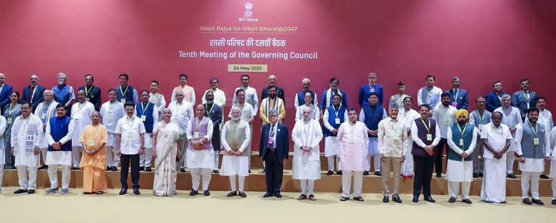 નવી દિલ્હી ખાતે વડાપ્રધાન નરેન્દ્રભાઈ મોદીની અધ્યક્ષતામાં કાઉન્સિલની 10મી બેઠક યોજાય