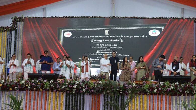 સુરત જિલ્લાના માંડવી ખાતે ભગવાન બિરસા મુંડાની 150મી જન્મજયંતીના વર્ષની ઉજવણી