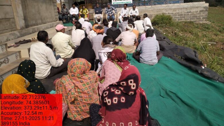 ગરબાડા તાલુકામાં ગુલબાર ગામ ખાતે આત્મા પ્રોજેક્ટ ડાયરેક્ટરના અધ્યક્ષ સ્થાને પ્રાકૃતિક કૃષિ માટે રવિ ઋતુની વાવણી પૂર્વ ક્લસ્ટર તાલીમ યોજાઇ