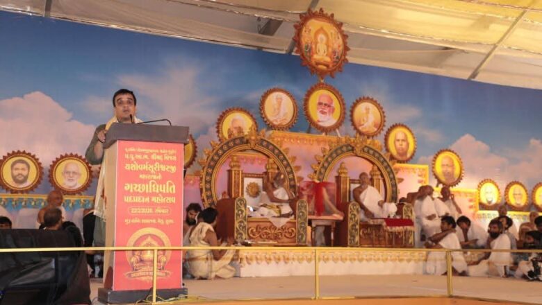 સુરતના વેસુ ખાતે આચાર્ય ભગવંત વિજય યશોવર્મસૂરીશ્વરજી મહારાજના ગચ્છાધિપતિ પદપ્રદાન સમારોહમાં સહભાગી બનતા મુખ્યમંત્રી ભૂપેન્દ્ર પટેલ