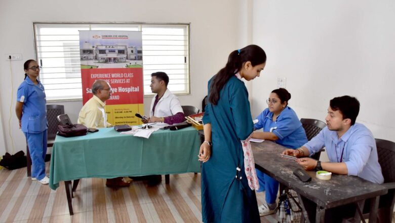 ઓડ ખાતે ચૂંટણી તાલીમ દરમિયાન શંકરા આઈ હોસ્પિટલ દ્વારા નિઃશુલ્ક આંખ તપાસ કેમ્પ યોજાયો