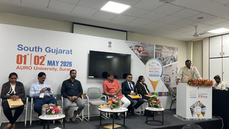 ‘સહકારથી સમૃદ્ધિ’ @ VGRC સુરત