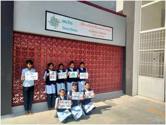 જૂનાગઢ જિલ્લાના ભેસાણ તાલુકામાં આવેલી એકમાત્ર સરકારી માધ્યમિક શાળા આર.એમ.એસ.એ. બામણગઢ શાળાએ ૧૦૦ ટકા પરિણામ મેળવી ઉત્કૃષ્ટ સિદ્ધિ હાંસલ