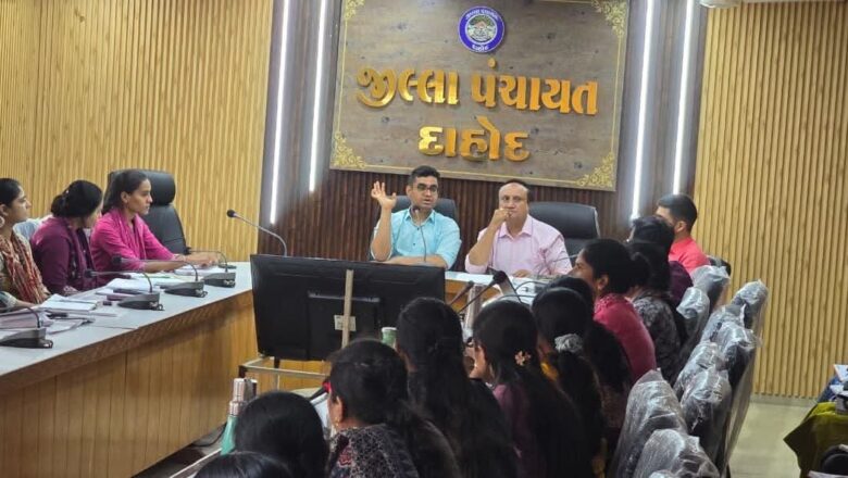 જિલ્લા વિકાસ અધિકારી સ્મિત લોઢાની અધ્યક્ષતા હેઠળ આઇસીડીએસ વિભાગની બેઠક યોજાઈ