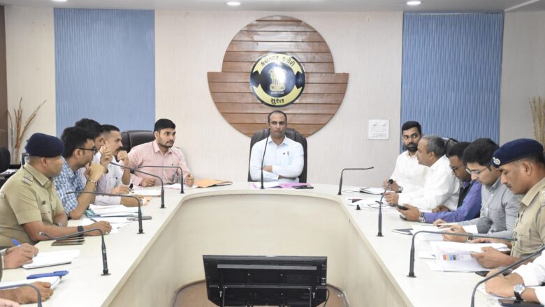 જિલ્લા કલેકટર તેજસ પરમારના અધ્યક્ષસ્થાને સુરત જિલ્લા માર્ગ સલામતી સમિતિની બેઠક યોજાઈ