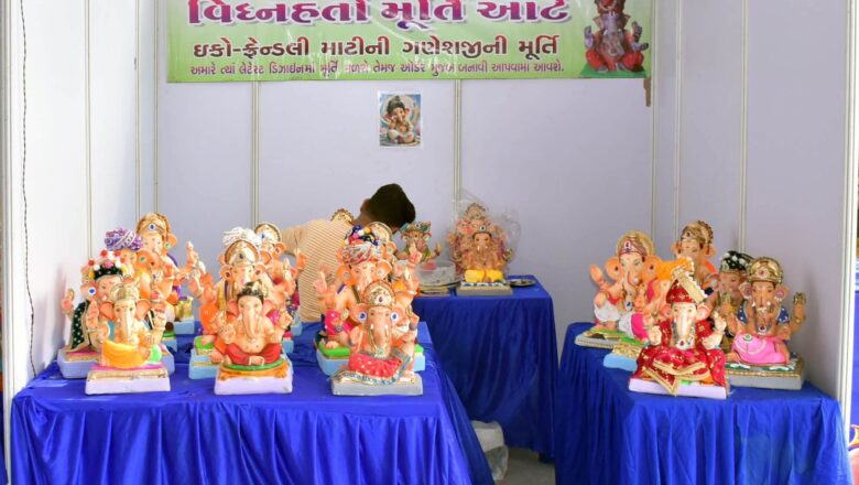 વડોદરામાં ૭૯ સ્ટોલ સાથે ‘માટી મૂર્તિ મેળો’: ગુજરાત માટીકામ કલાકારી અને રૂરલ ટેકનોલોજી સંસ્થાનની પર્યાવરણમૈત્રી પહેલ