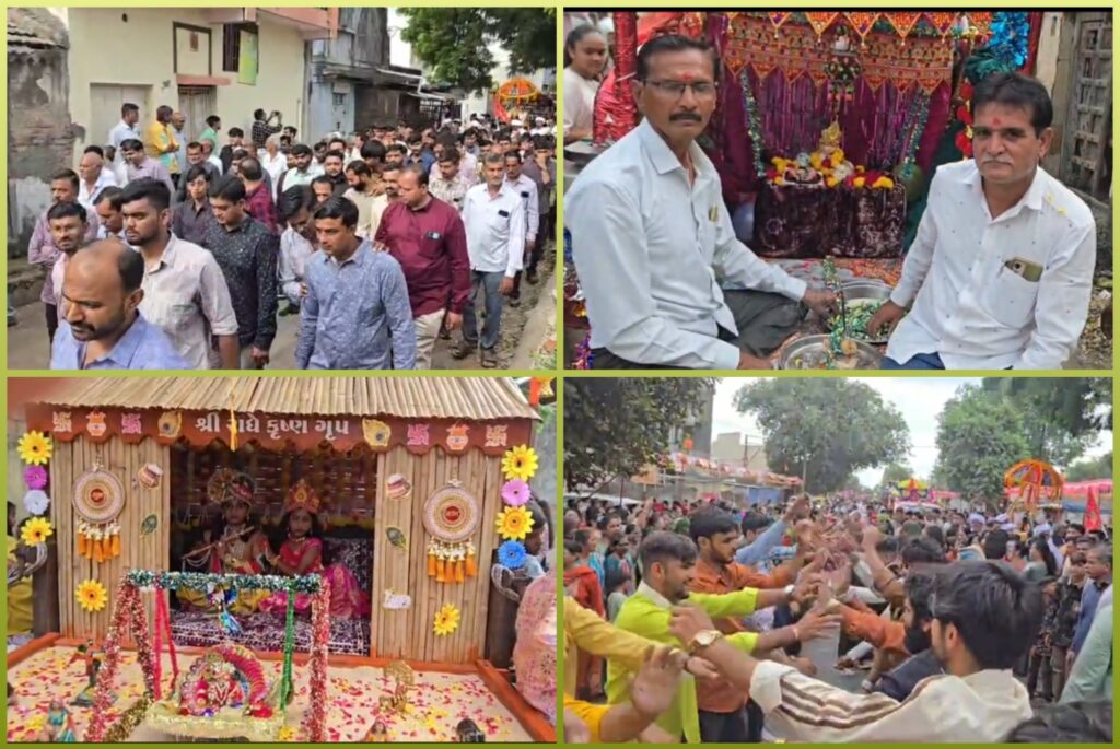 નિકાવા ગામે કૃષ્ણ જન્મોત્સવે નગરચર્યા, ભક્તિથી ગુંજ્યું ગામ