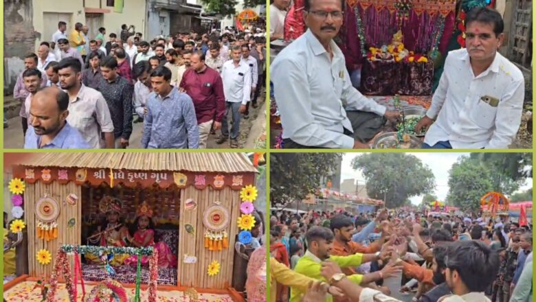 નિકાવા ગામે કૃષ્ણ જન્મોત્સવે નગરચર્યા, ભક્તિથી ગુંજ્યું ગામ