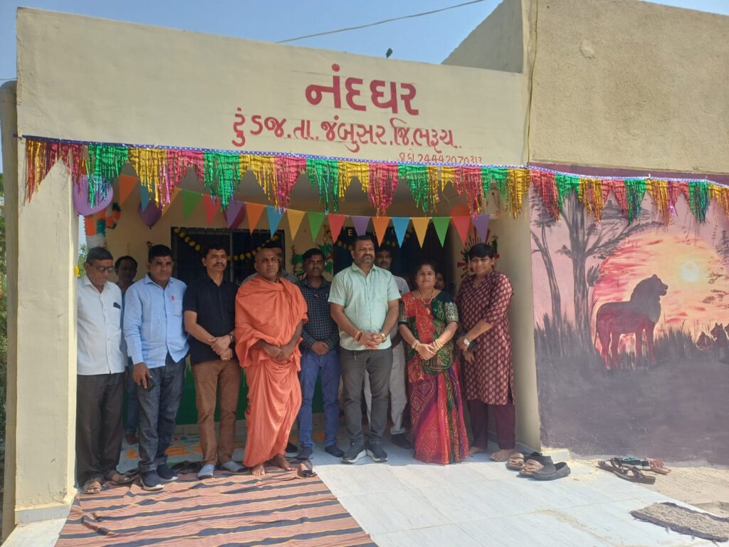 જંબુસરના ટુંડજ ખાતે આંગણવાડી કેન્દ્ર-૧નું લોકાર્પણ અને કેન્દ્ર-૨નું ખાતમુહૂર્ત સંપન્ન